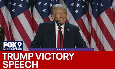 Just nüüd! Trump võidab, fotogalvaanilised muutused?
